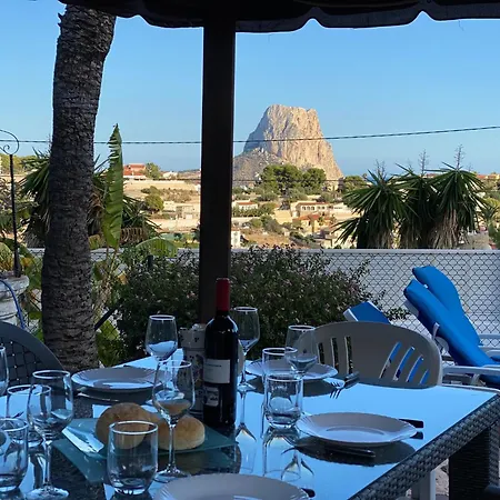 Mary Gump Κάλπε