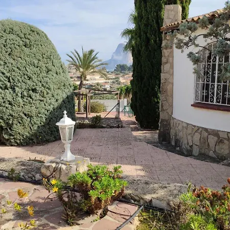 Mary Gump Κάλπε